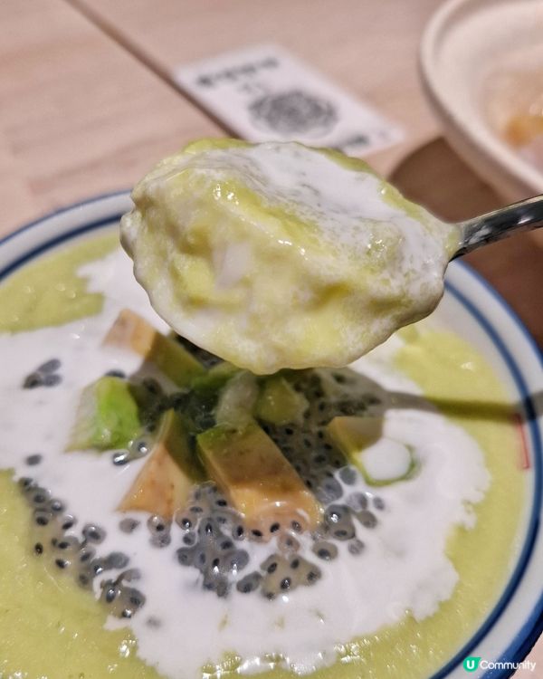 爽口青提雪花冰 - 龍糖坊消暑夏日甜品