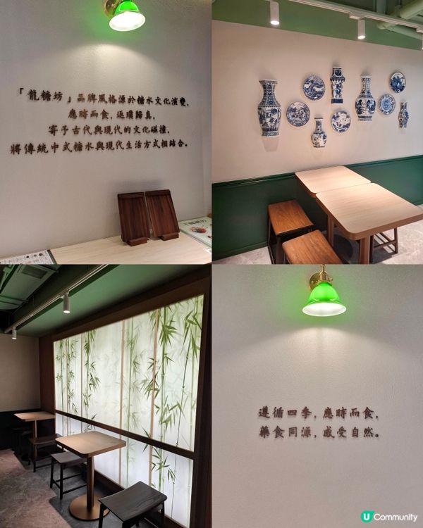 爽口青提雪花冰 - 龍糖坊消暑夏日甜品