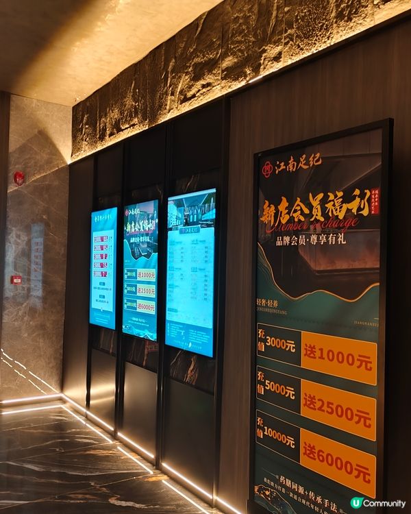 【熱石神手！深港放鬆之旅🔥】