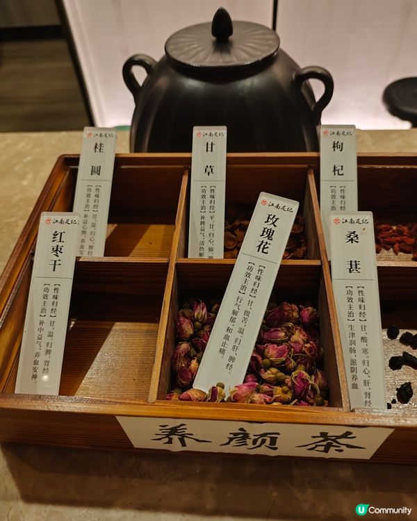 【熱石神手！深港放鬆之旅🔥】