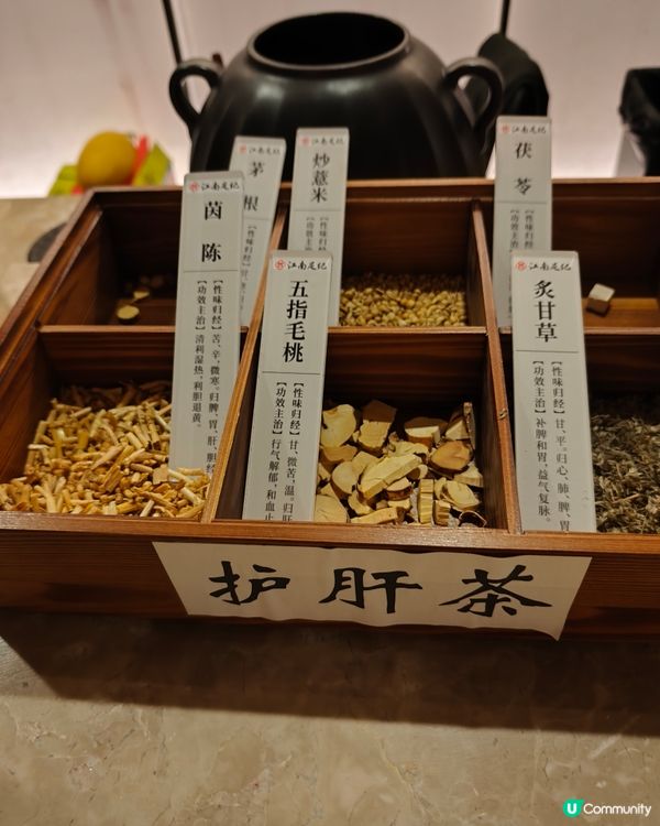 【熱石神手！深港放鬆之旅🔥】