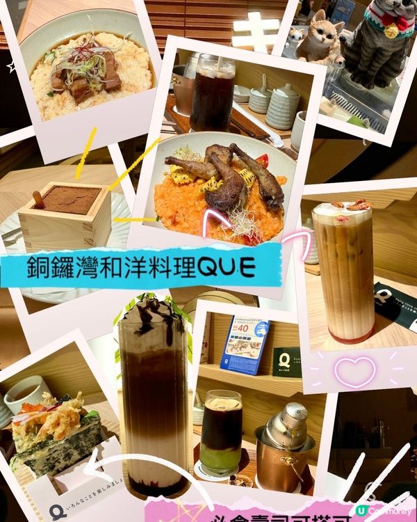 軟殼蟹塔可必食！🦀 銅鑼灣和洋料理推介！😋