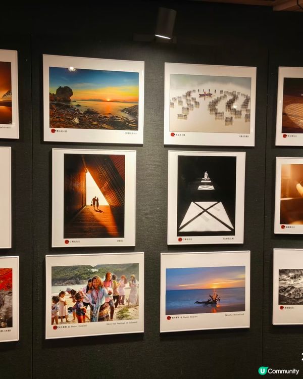 香港創藝攝影學會相片展覽