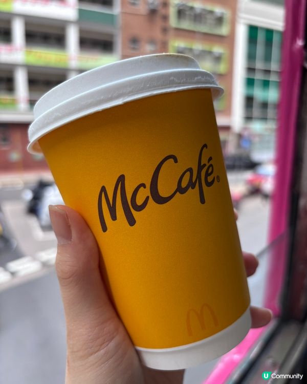 Have a cup of coffee 