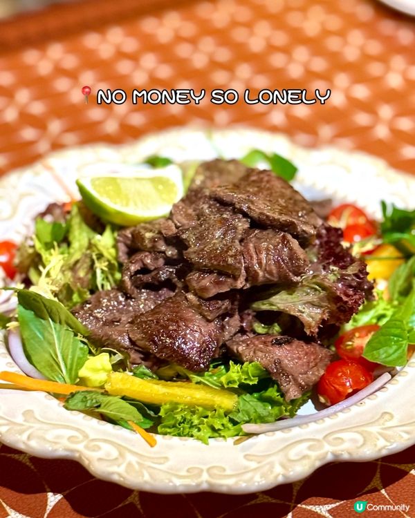 旺角充滿玩味多國菜  環境漂亮食物出色