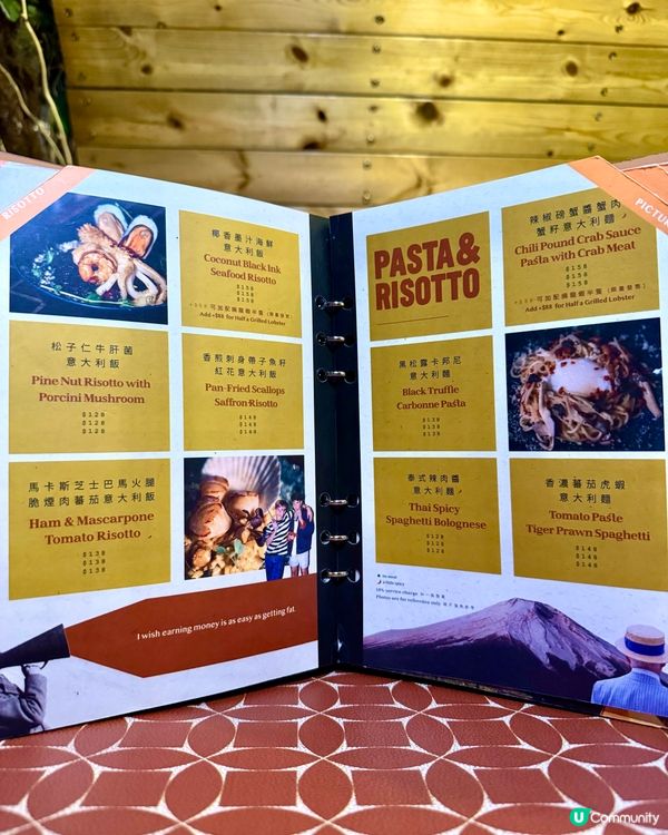 旺角充滿玩味多國菜  環境漂亮食物出色