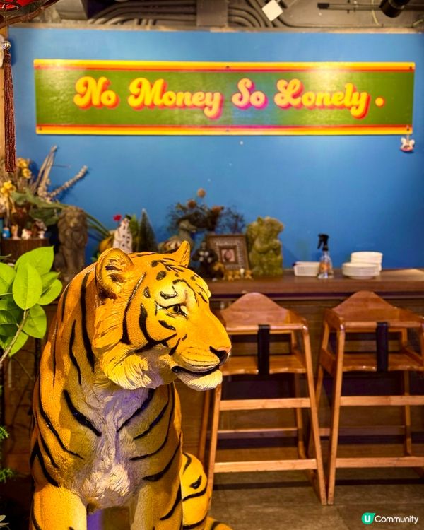 旺角充滿玩味多國菜  環境漂亮食物出色