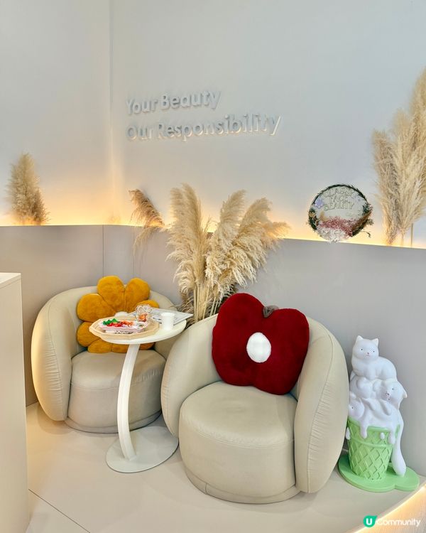 夏天怕曬斑 m22做到膚色均勻亮白✨