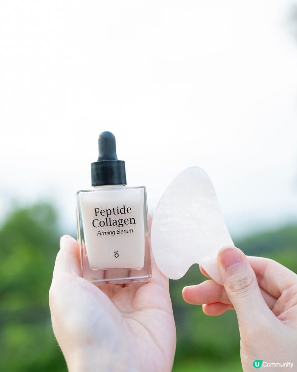 3分鐘變靚！水光肌+V面神器✨ 