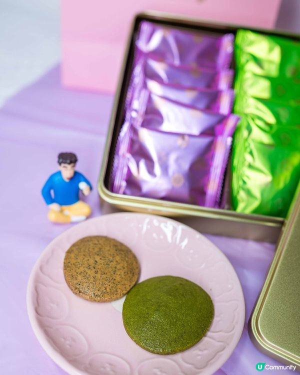 ✨皇玥全新推出「低糖曲奇系列」🍪