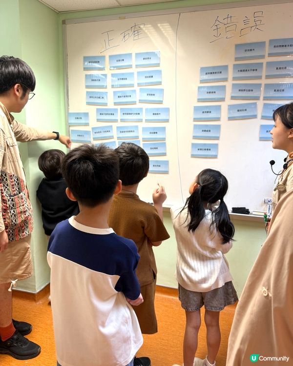 【 化身小小雀鳥專家 過一個精彩難忘暑假 】