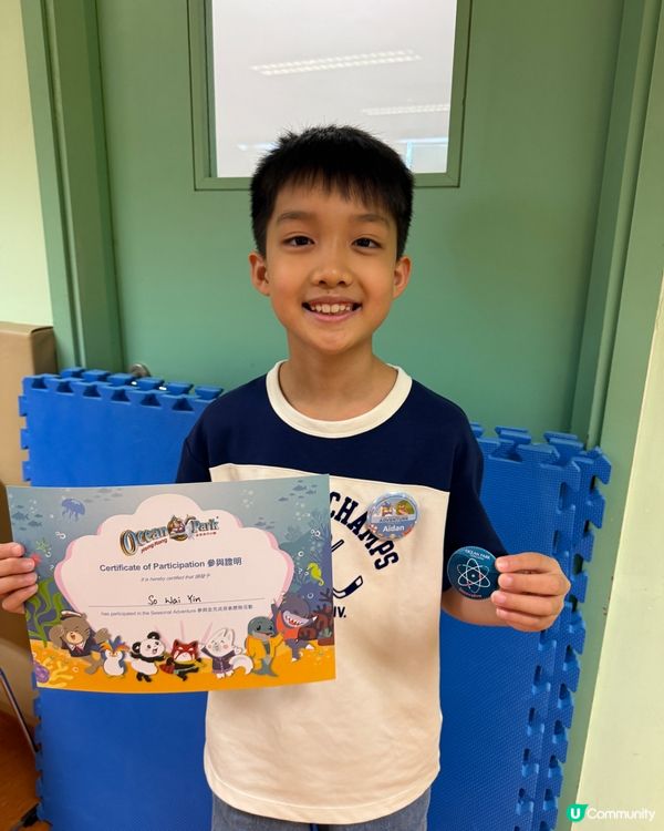 【 化身小小雀鳥專家 過一個精彩難忘暑假 】