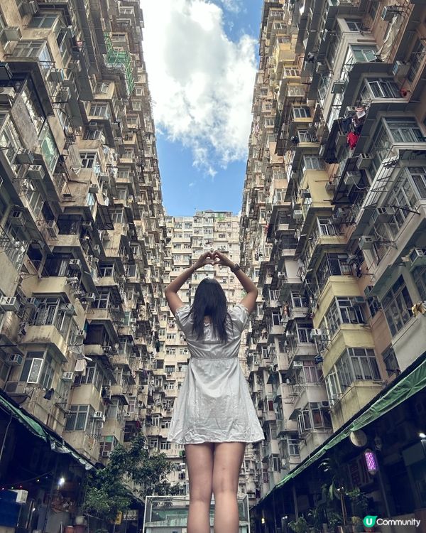 原來香港都有啲咁復古嘅地方🤍