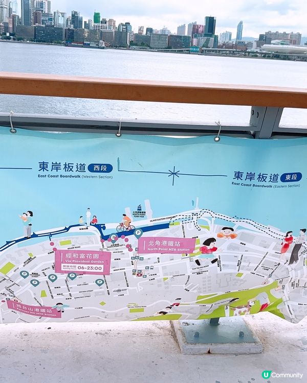 完全唔知香港開咗呢個打卡好去處🫶🏻