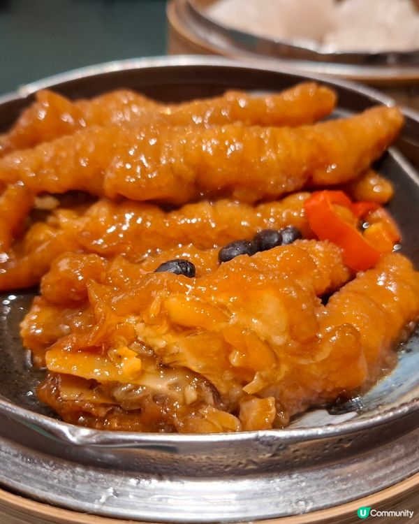 啤梨造型鹹水角