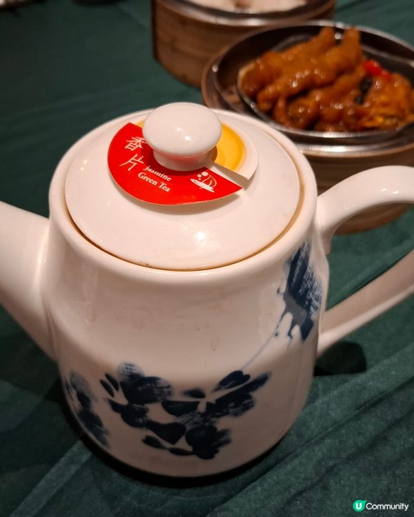 啤梨造型鹹水角