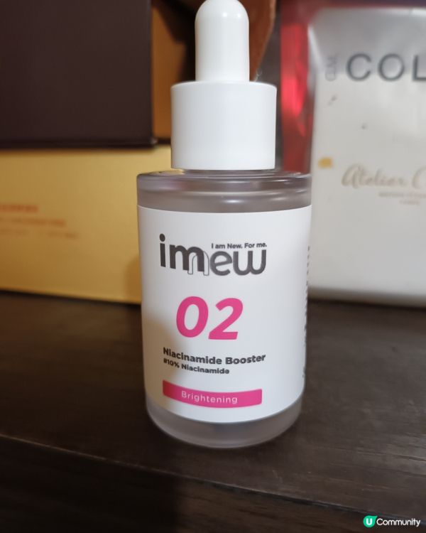 imew02菸鹼醯胺10%亮白導入精華