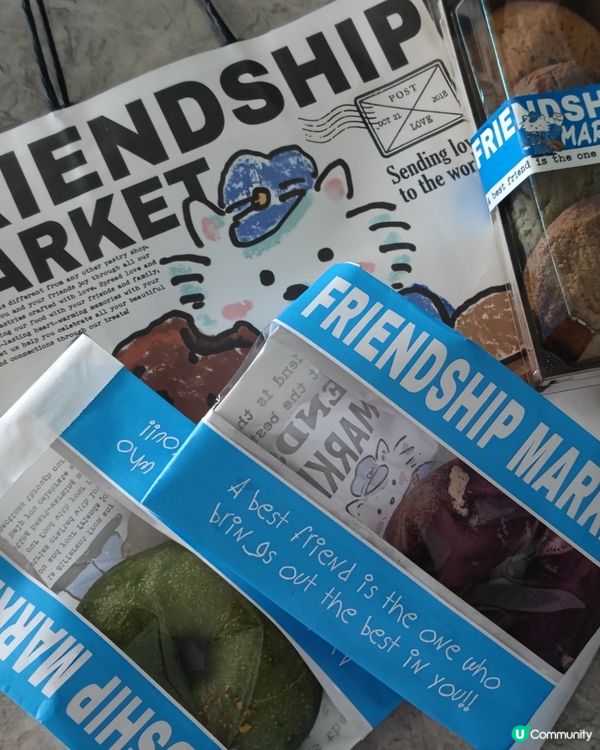 港產名物😍 🎁