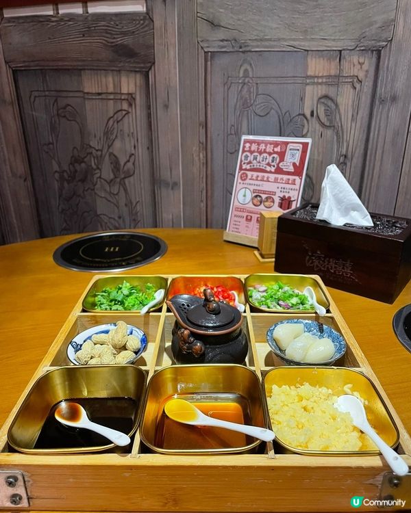 宮廷打邊爐！皇帝級享受👑！ (14字)