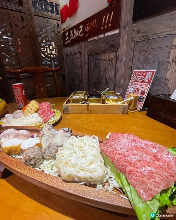 宮廷打邊爐！皇帝級享受👑！ (14字)