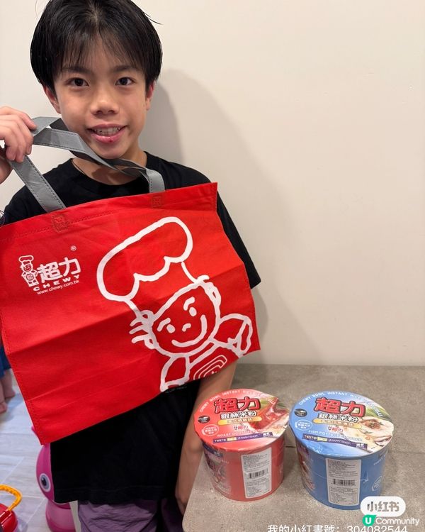 超力銀絲米粉新口味！港味🔥3分鐘開餐！🍜