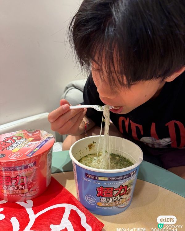 超力銀絲米粉新口味！港味🔥3分鐘開餐！🍜