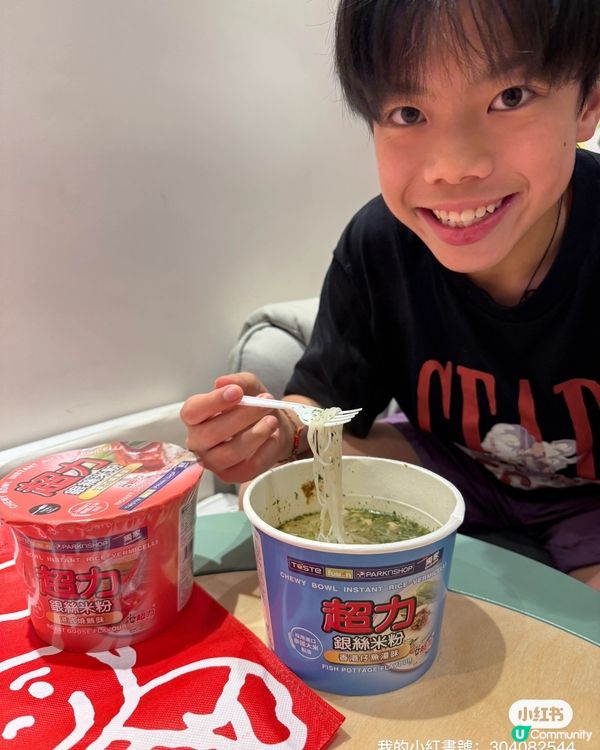 超力銀絲米粉新口味！港味🔥3分鐘開餐！🍜
