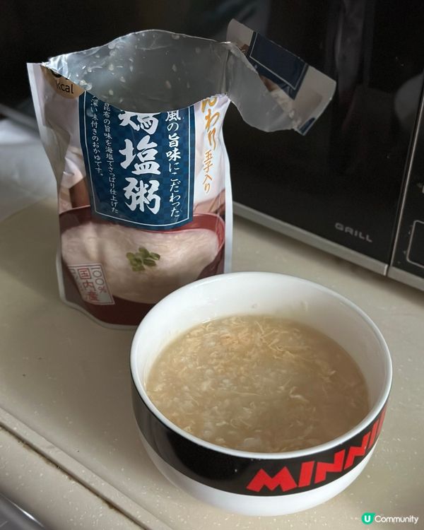 即食海鹽雞粥伏味濃🤢！