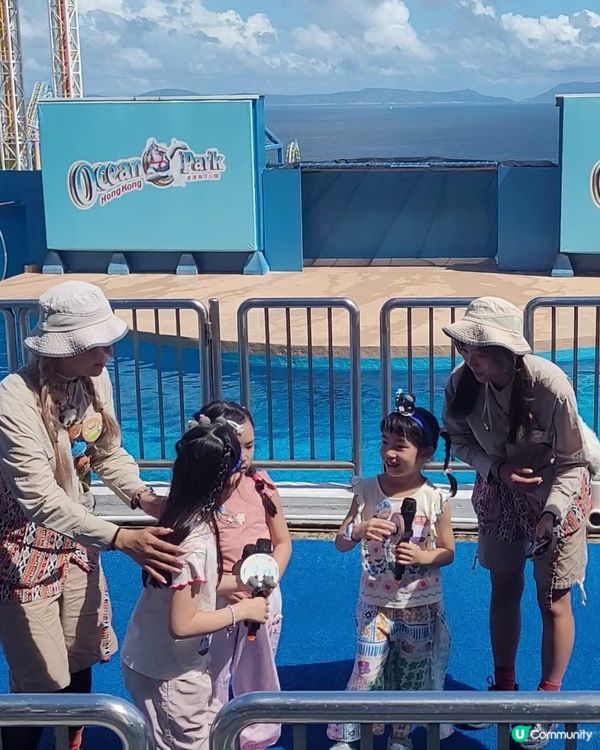 海洋公園夏日歷險記！威威小村民🤩 報名啦！
