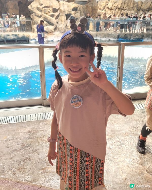 海洋公園夏日歷險記！威威小村民🤩 報名啦！