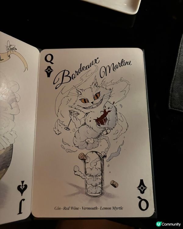 首爾愛麗絲夢遊酒吧 🥂創意調酒📸！