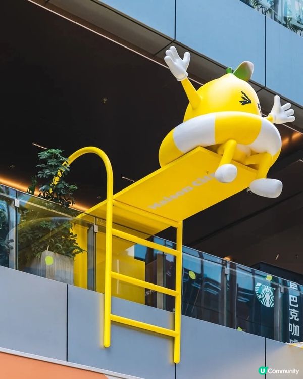 1.  萬象食家變檸檬街🍋！打卡南法夏日☀️！ 