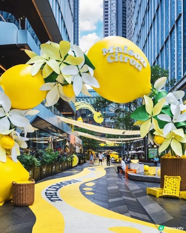 1.  萬象食家變檸檬街🍋！打卡南法夏日☀️！ 