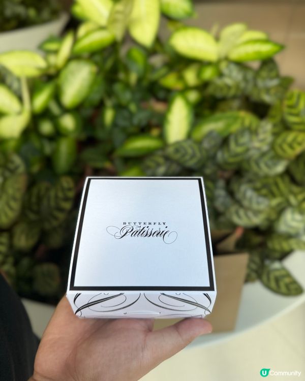 Rosewood 期間限定北海道芋頭撻💜