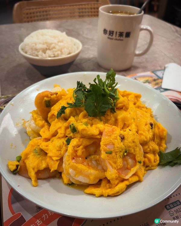 葵芳美食推介！正宗台灣味🤤 蒸魚必試！😋