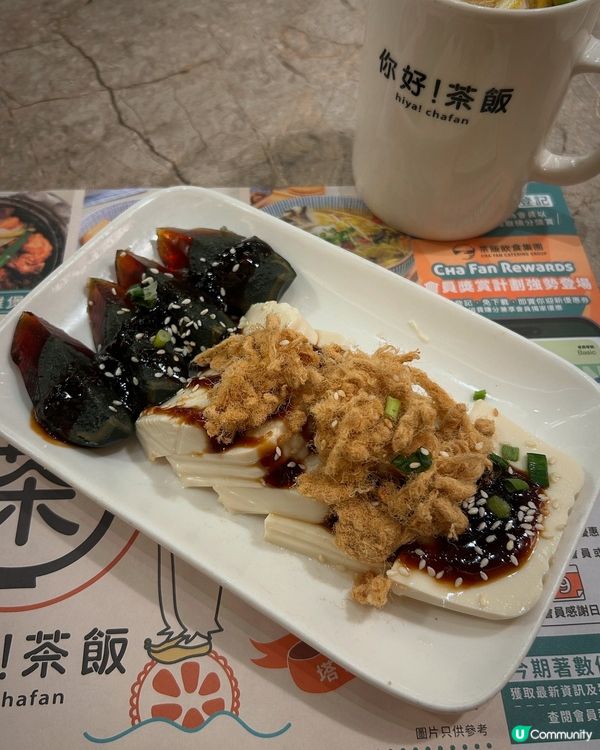 葵芳美食推介！正宗台灣味🤤 蒸魚必試！😋