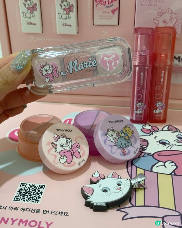 限量美妝！迪士尼富貴貓Marie聯乘😻 必搶！🎀
