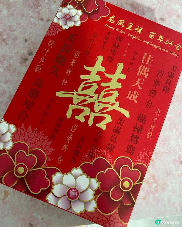 歡迎關注我嘅戶口､訂閱我嘅YouTube頻道, follow...