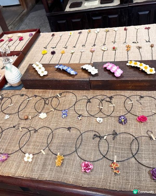 漫遊古色古香倉敷美觀