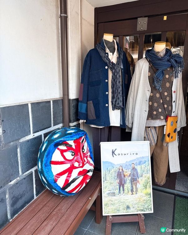 漫遊古色古香倉敷美觀