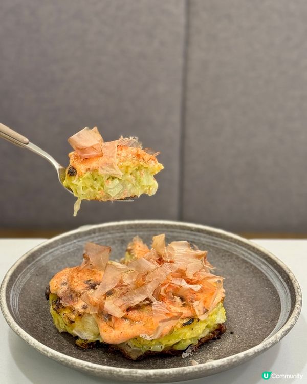 尖沙咀 宏 Hiroshi