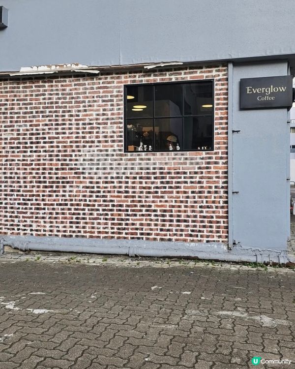 好味道😋Everglow cafe