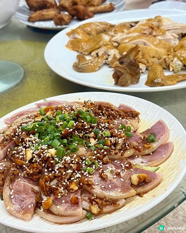 好味道😋鑫和壹品