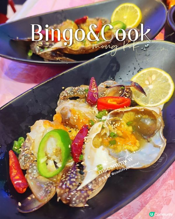 ❝卡米菲．放題❞🦀醬油蟹任食！爆膏到癲🤤！