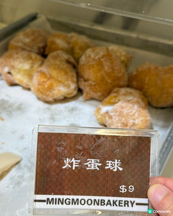 一蚊買到乜？！荃灣驚現超抵食麻糬波波🤤