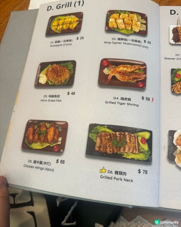 泰菜控必睇！荃灣抵食之選🤤🔥