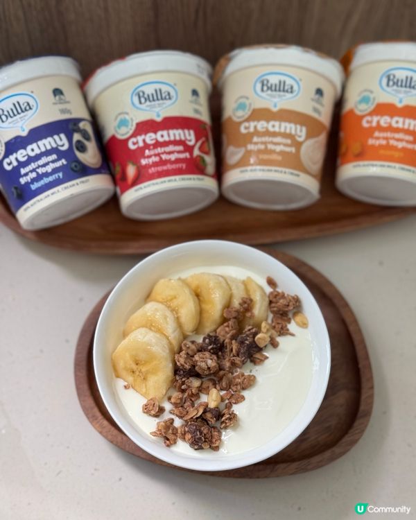 澳洲乳酪🇦🇺！濃郁順滑😋，多款口味任你揀！