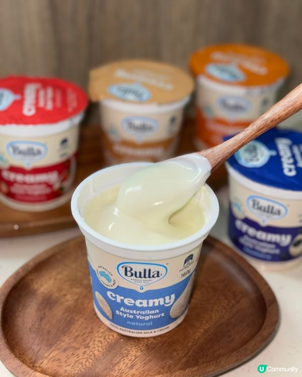 澳洲乳酪🇦🇺！濃郁順滑😋，多款口味任你揀！