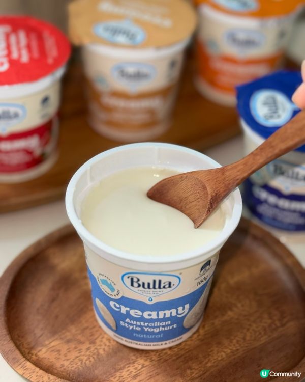 澳洲乳酪🇦🇺！濃郁順滑😋，多款口味任你揀！