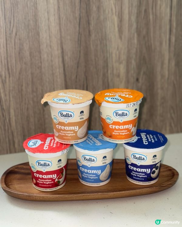 澳洲乳酪🇦🇺！濃郁順滑😋，多款口味任你揀！